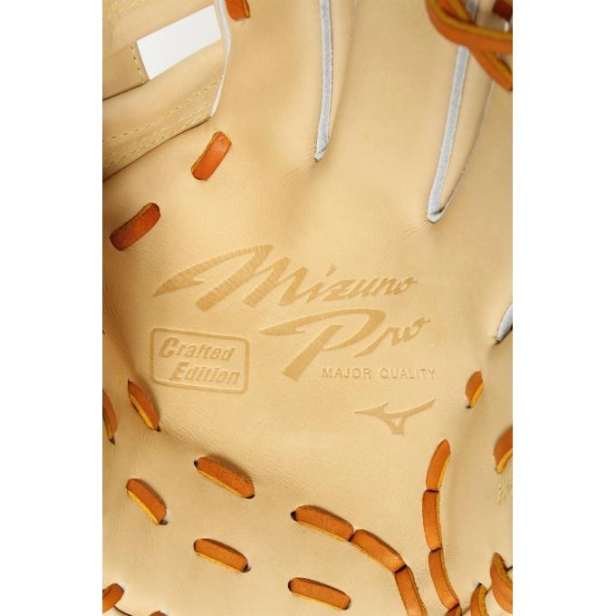 MIZUNO（ミズノ） 野球 硬式グローブ 内野手用 硬式用 タティスJr.型