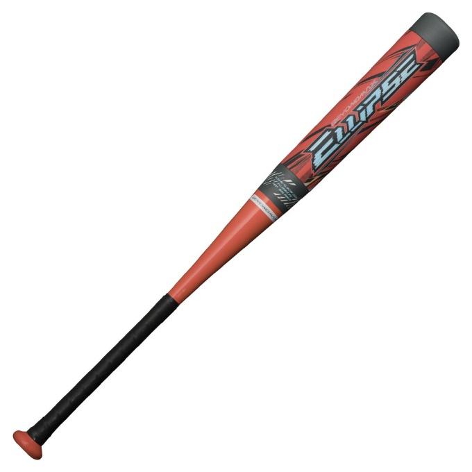 MIZUNO（ミズノ） 野球 一般軟式バット メンズ FRP製 ビヨンドマックス
