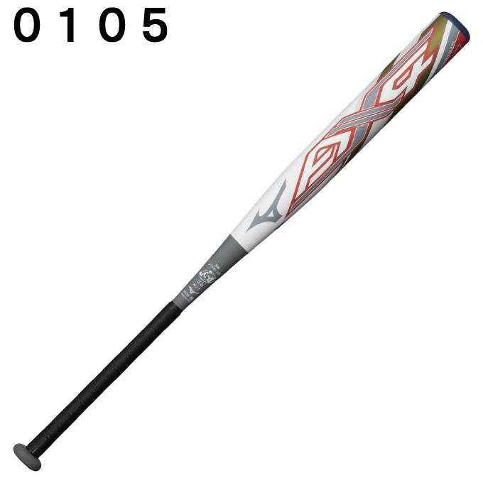 MIZUNO ミズノ ソフトボールバット 3号用 メンズ ソフト3号ゴム MIZUNO ミズノ ソフトボールバット 3号用 メンズ ソフト3号ゴム