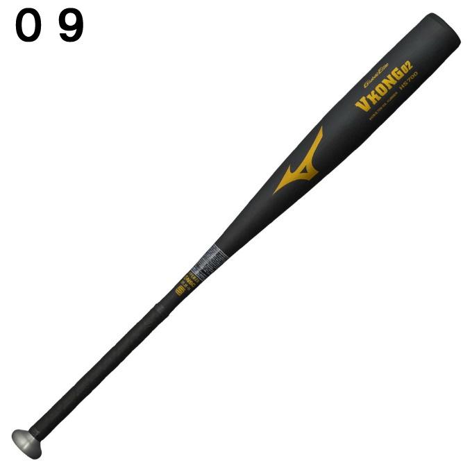 ミズノ 野球 中学硬式バット メンズ 中学硬式用金属製 Vコング02 1CJMH61884 MIZUNOの画像