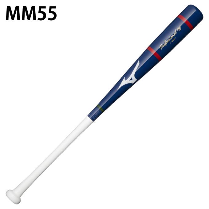 MIZUNO ミズノ 野球 トレーニングバット 木製打撃可トレーニング MIZUNO ミズノ 野球 トレーニングバット 木製打撃可トレーニング