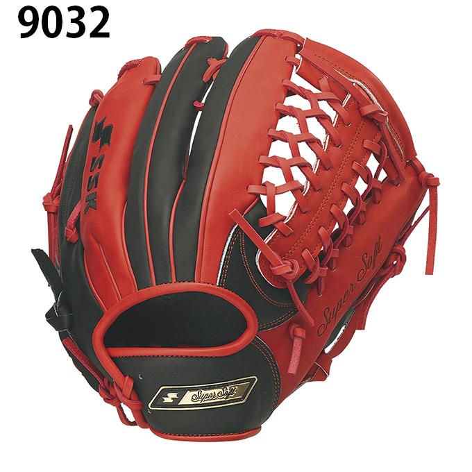 エスエスケイ（SSK） 野球 一般軟式グローブ 外野手 メンズ 軟式