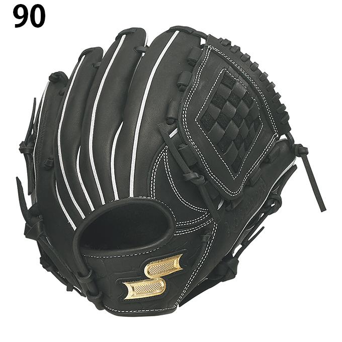 エスエスケイ（SSK） 野球 少年軟式グローブ オールラウンド用