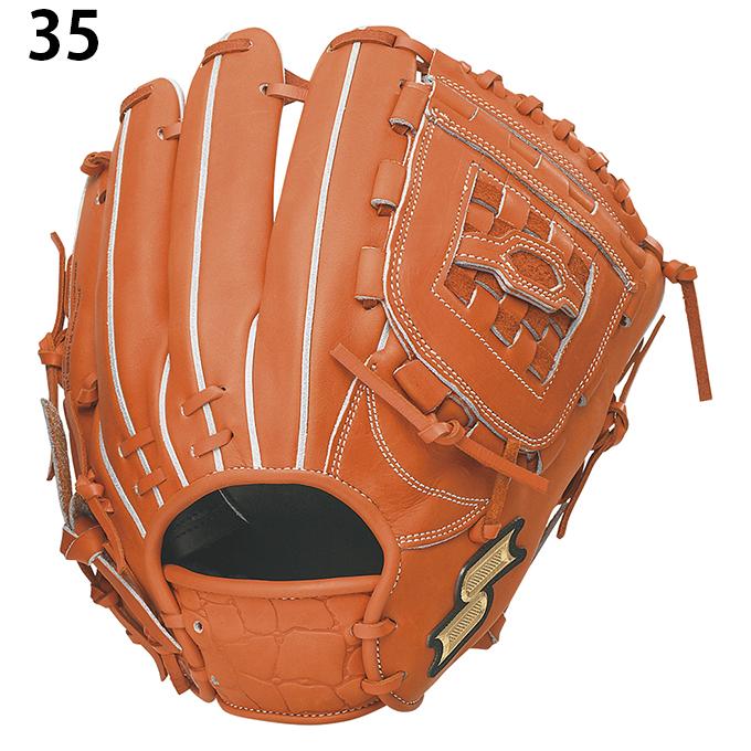 エスエスケイ SSK 野球 硬式グローブ オールラウンド用 メンズ 硬式アドヴァンスドT AKT8446L23 エスエスケイ（SSK） 野球 硬式グローブ オールラウンド用 メンズ 硬式