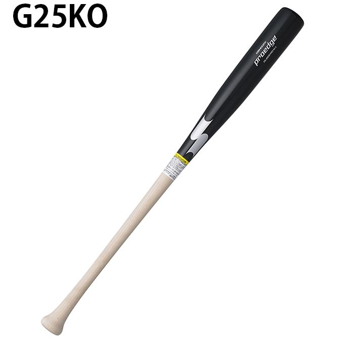 エスエスケイ SSK 野球 一般軟式バット メンズ 軟式木製 プロエッジ EBB4002W｜himaraya｜02