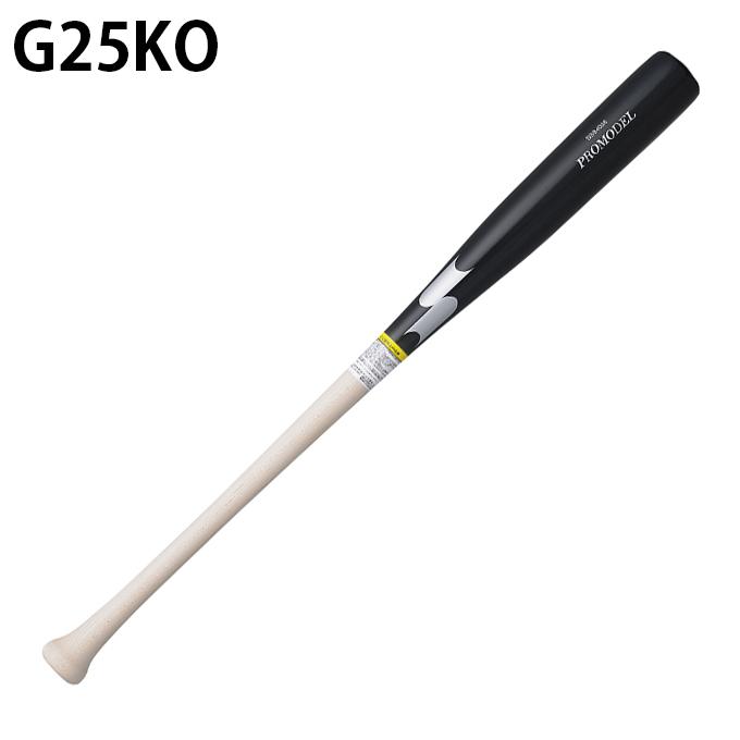 エスエスケイ(スポーツ用品) エスエスケイ SSK 野球 一般軟式 エスエスケイ(スポーツ用品) エスエスケイ SSK 野球 一般軟式