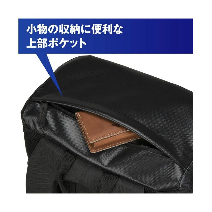 MIZUNO（ミズノ） バックパック メンズ レディース ジュニア