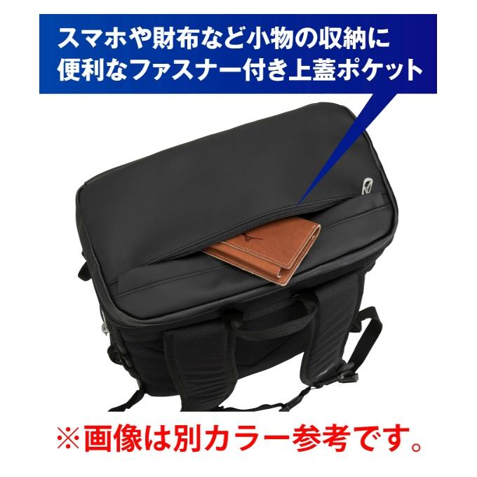 ミズノ バックパック メンズ レディース ジュニア N-XTバックパック30L 33JD3000-94 MIZUNO｜himaraya｜04