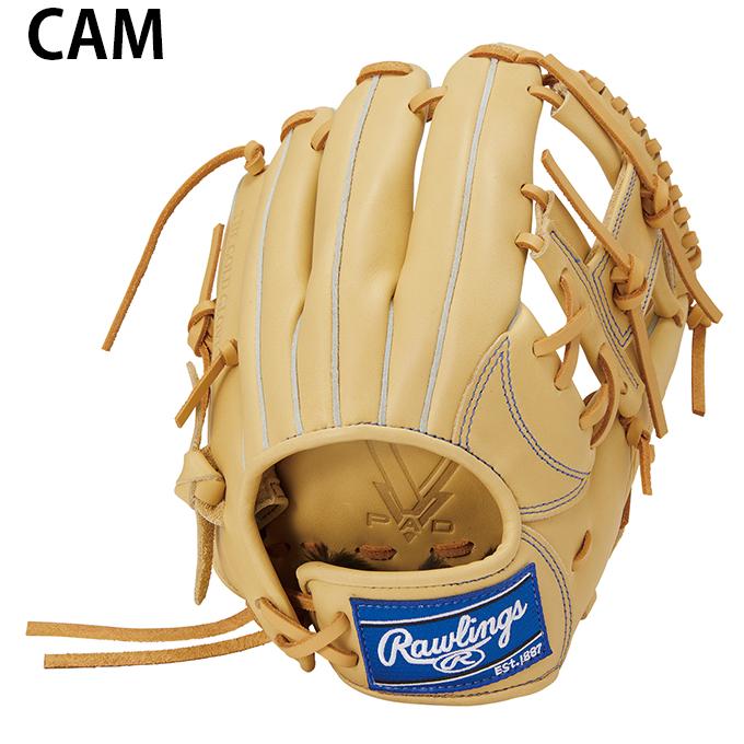 Rawlings（ローリングス） 野球 少年軟式グローブ オールラウンド用