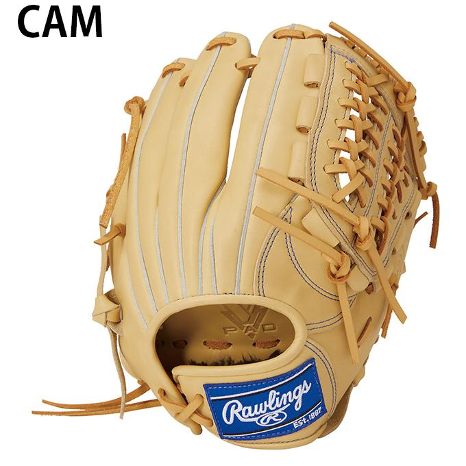 Rawlings ローリングス 野球 少年軟式グローブ オールラウンド用 Rawlings ローリングス 野球 少年軟式グローブ オールラウンド用