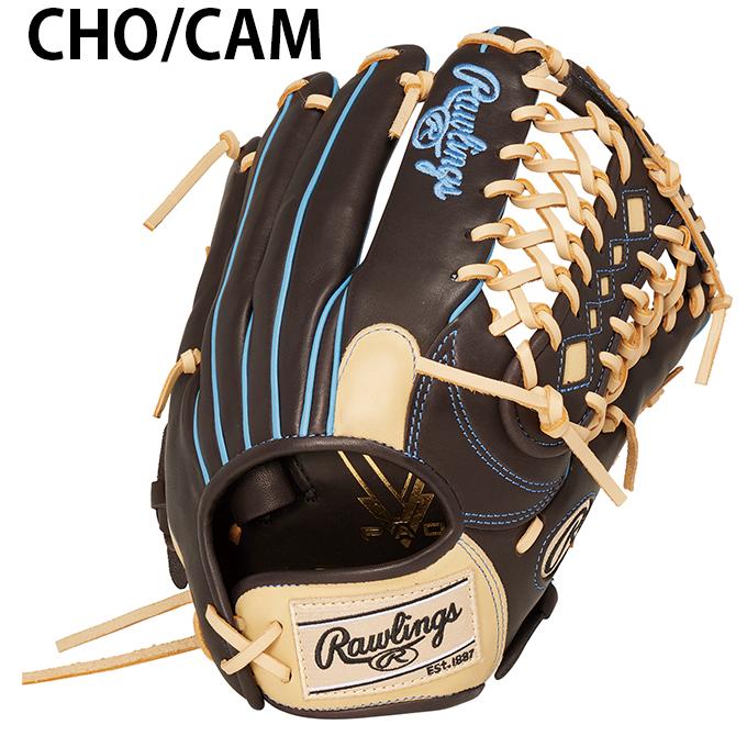 Rawlings（ローリングス） ソフトボールグローブ オールラウンド