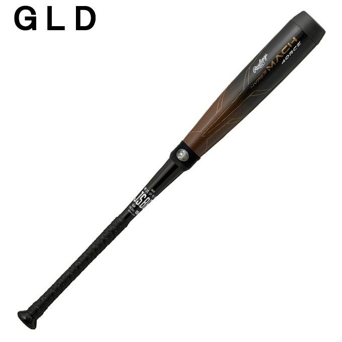 Rawlings ローリングス 野球 少年軟式バット ジュニア JR HYPER Rawlings ローリングス 野球 少年軟式バット ジュニア JR HYPER