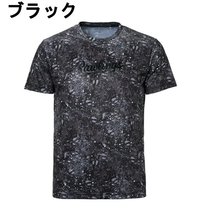 ローリングス Rawlings 野球ウェア 半袖Tシャツ ジュニア JRコンバット08 ブリザードTシャツ AST13S03J｜himaraya｜02