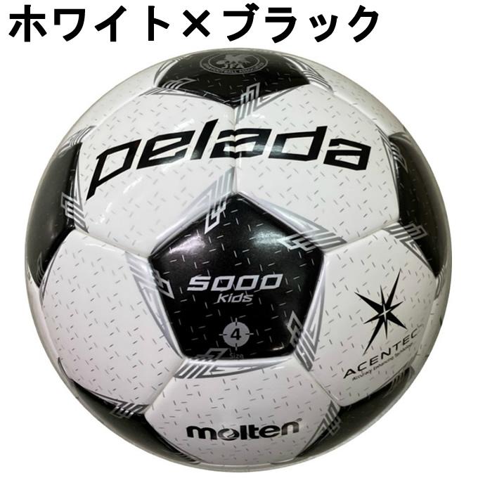 molten（モルテン） サッカーボール 4号 検定球 ペレーダ5000