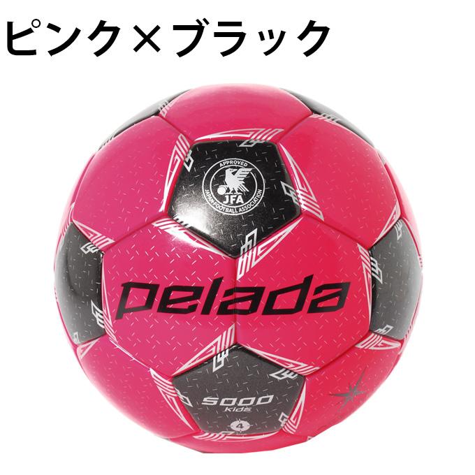 molten（モルテン） サッカーボール 4号 検定球 ペレーダ5000