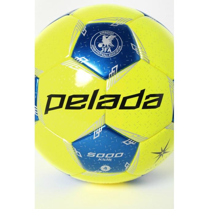 molten（モルテン） サッカーボール 4号 検定球 ペレーダ5000