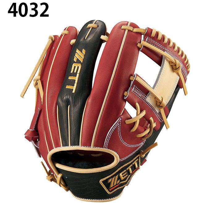 ゼット ZETT 野球 一般軟式グローブ 内野手 メンズ 軟式グローブ 内