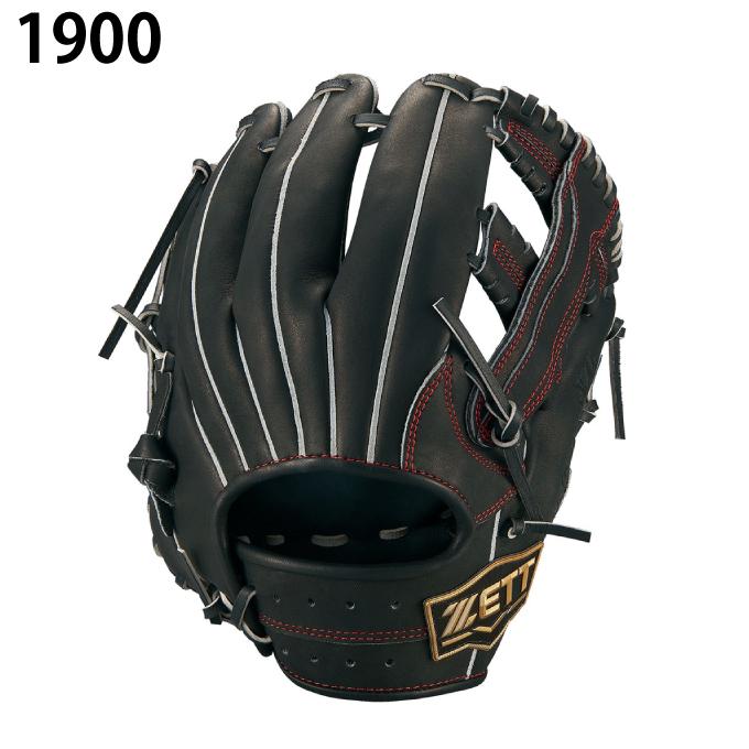 ゼット ZETT 野球 少年軟式グローブ オールラウンド用 ジュニア