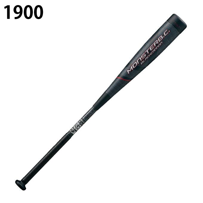 ゼット（ZETT） 野球 一般軟式バット モンスターブラックキャノン