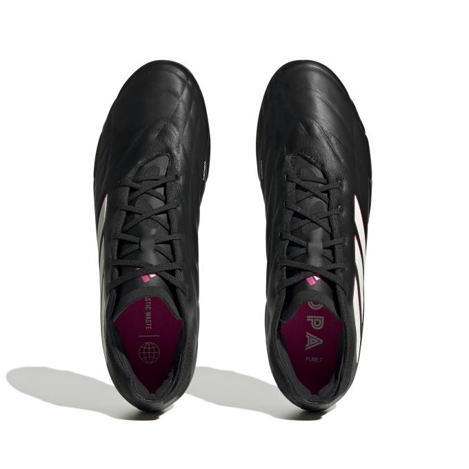 アディダス　 サッカースパイク コパ ピュア.2 HG/AG MAP17 adidas アディダス コパ ピュア.2 HG/AG(ホワイト) MAP17 ID4302