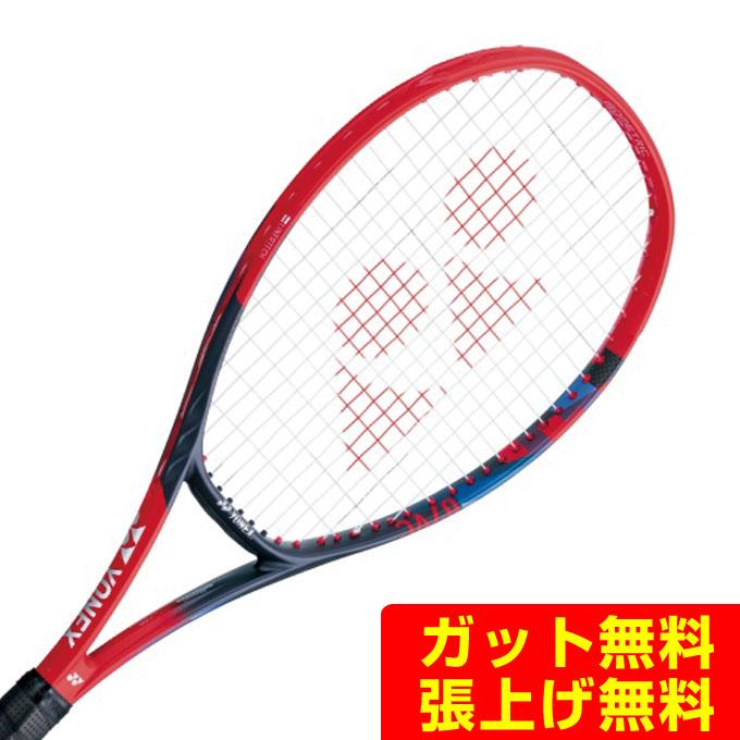 YONEX ヨネックス 硬式テニスラケット Vコア98 VCORE98 07VC98-651