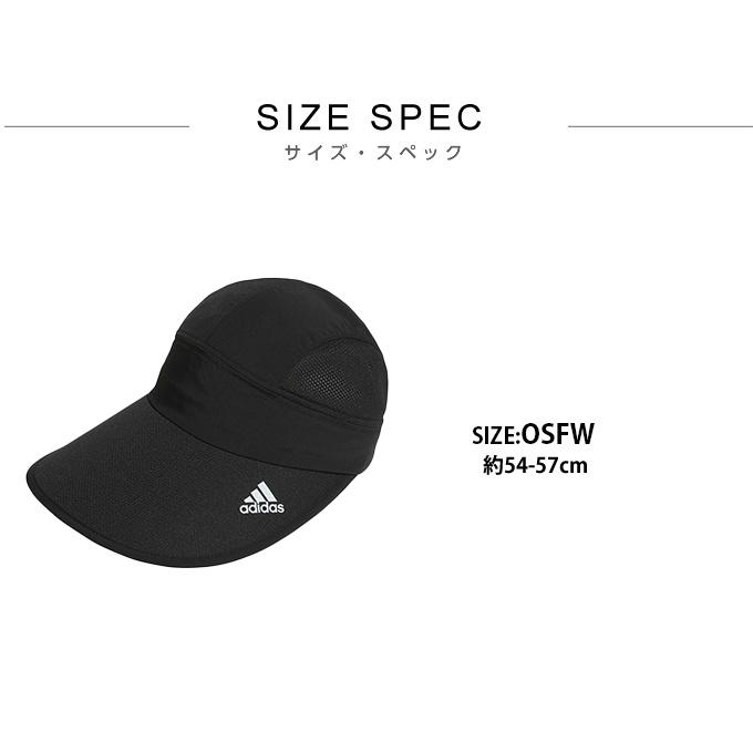 adidas（アディダス） サンバイザー レディース ウーマンズワイド