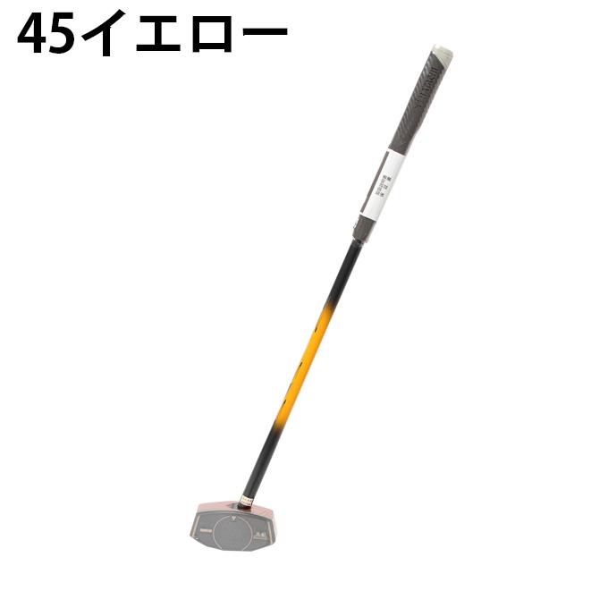 HATACHI（ハタチ） グラウンドゴルフクラブ 花梨クラブ6 BH2896