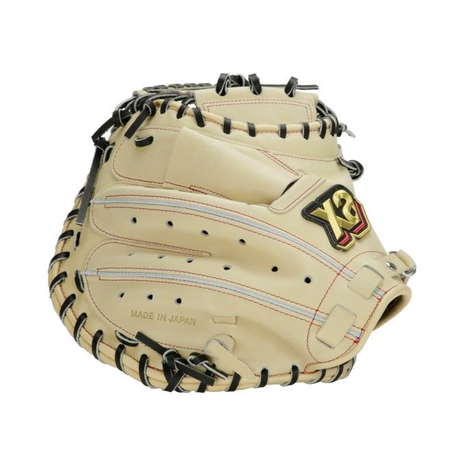 ザナックス XANAX 野球 一般軟式グローブ 捕手 メンズ 軟式