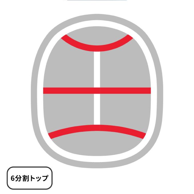 PING（ピン） キャディバッグ メンズ CB-P2305 ヘザー 36902