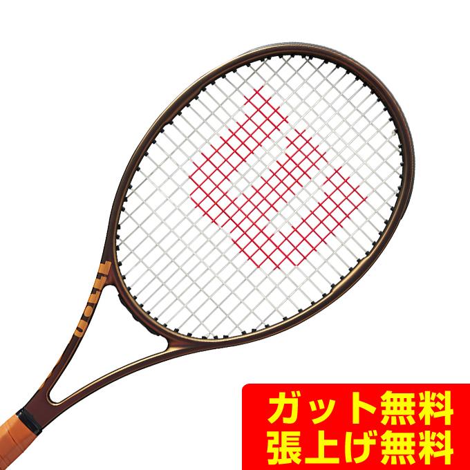 Wilson（ウイルソン） 硬式テニスラケット プロスタッフ97 V14