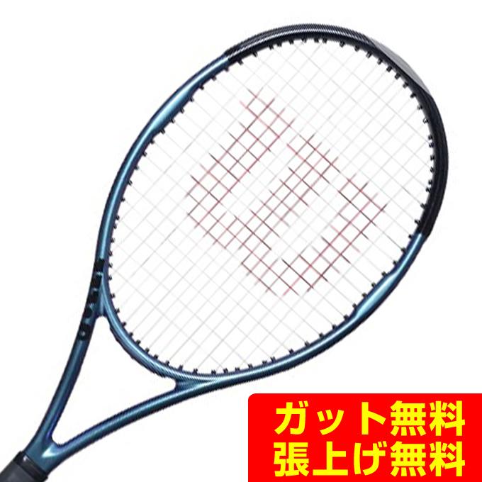 新品ガット】Wilson ULTRA TOUR 95J V4 16×20+istartonmonday.com