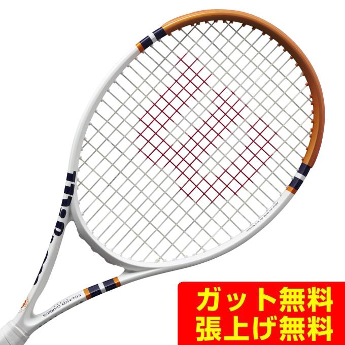 Wilson CLASH V2 100 テニスラケット 限定品 Wilson（ウイルソン） 硬式テニスラケット 限定 クラッシュ CLASH 100