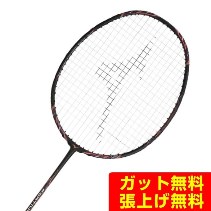 ミズノ バドミントンラケット フォルティウス60 73JTB36064 MIZUNO 