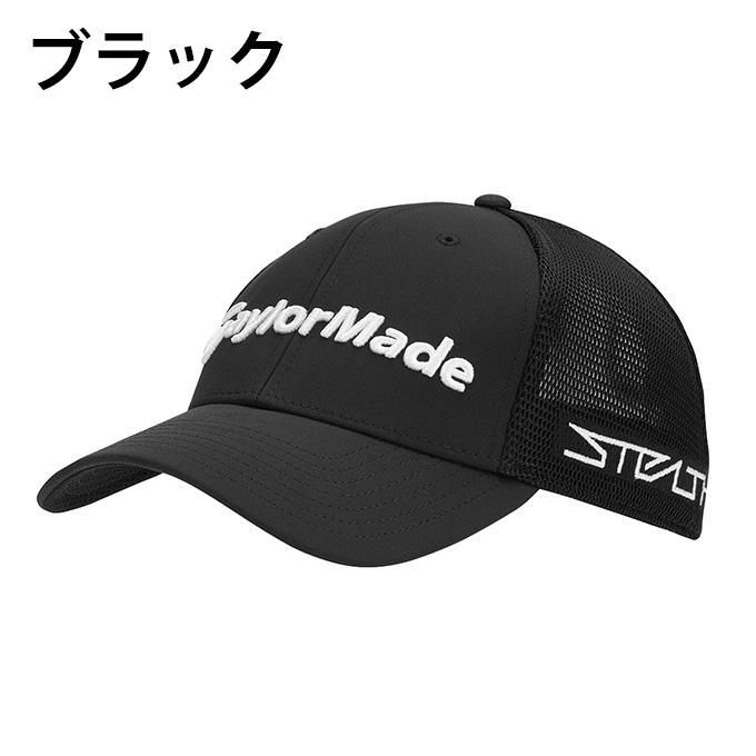 TaylorMade（テーラーメイド） ゴルフ キャップ メンズ ツアーケージ