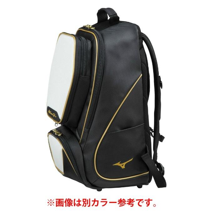 MIZUNO（ミズノ） 野球 バックパック ミズノプロ 40L 1FJD300009