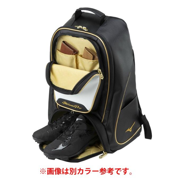 MIZUNO（ミズノ） 野球 バックパック ミズノプロ 40L 1FJD300014