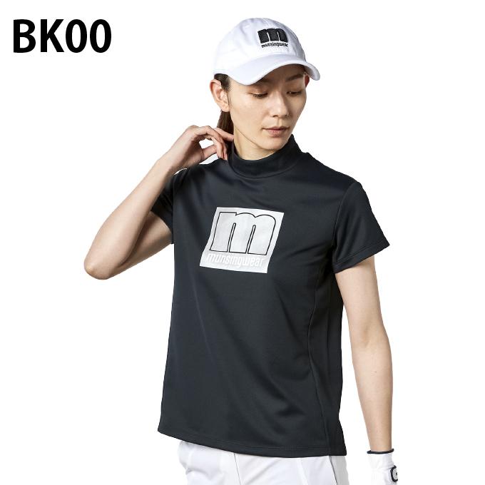 新品　Munsing Wear レディース　半袖モックネックシャツ Munsingwear セール 公式 マンシングウェア ENVOY シャツ モック