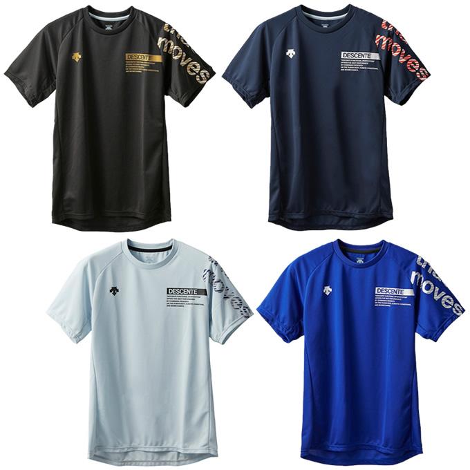 DESCENTE（デサント） バレーボールウェア 半袖シャツ メンズ