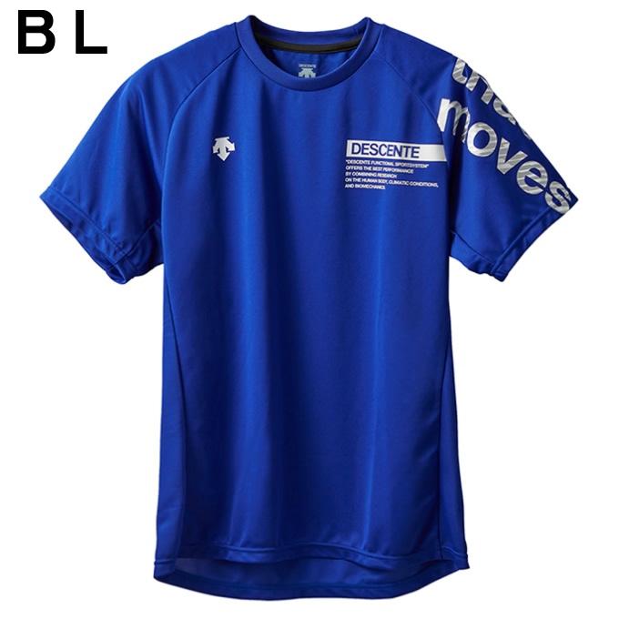 DESCENTE（デサント） バレーボールウェア 半袖シャツ メンズ