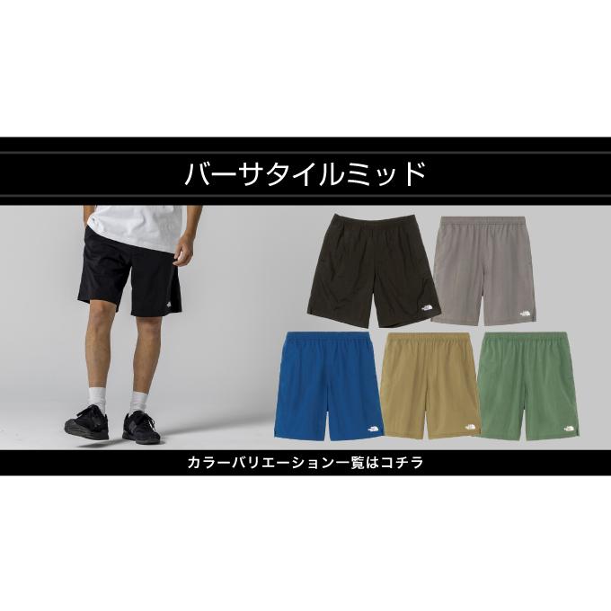 【新品】 ノースフェイス バーサタイル ミッド NB42331 K 　М　 黒 ショートパンツ バーサタイルミッド NB42331 K 【国内正規品