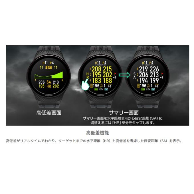 グリーンオン ザゴルフウォッチ A1-3 計測器 距離計 腕時計型 G019 THE GOLF WATCH A1-3 みちびきL1S対応 GREENON｜himaraya｜16