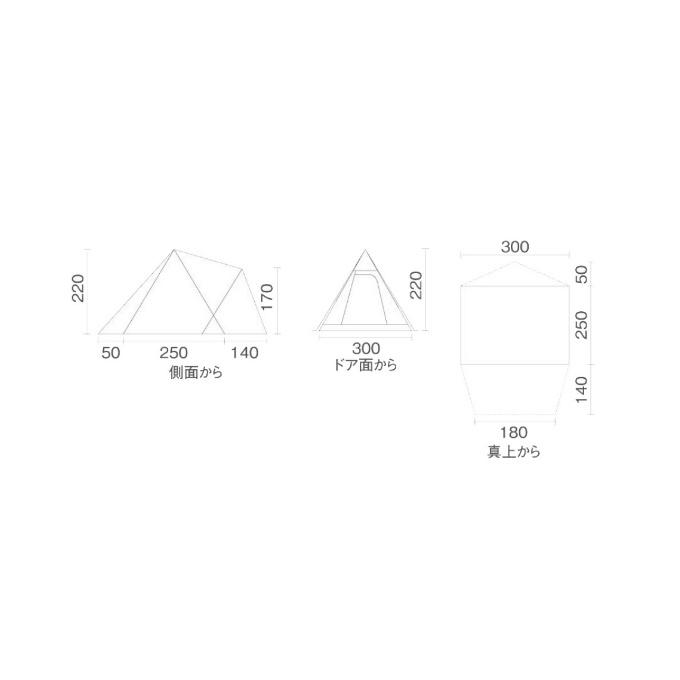 Coleman（コールマン） テント ワンポールテント ワイドティピー/3025