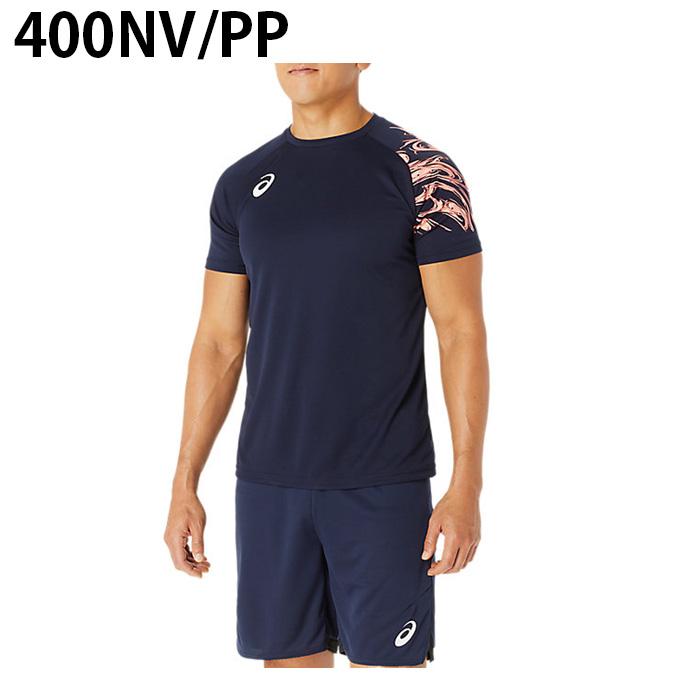 アシックス バレーボールウェア 半袖シャツ メンズ レディース DRY SS T SHIRT ドライシャツ 2051A329 asics｜himaraya｜04