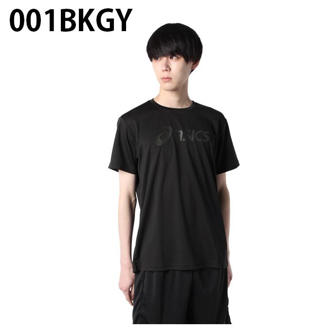 ASICS（アシックス） バレーボールウェア 半袖シャツ メンズ ドライ