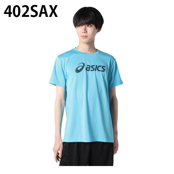 ASICS（アシックス） バレーボールウェア 半袖シャツ メンズ ドライ