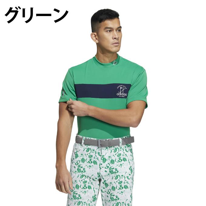adidas（アディダス） ゴルフウェア 半袖シャツ メンズ PLAY GREEN
