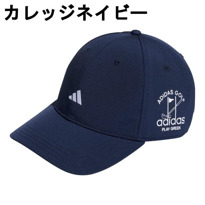 adidas（アディダス） ゴルフ キャップ メンズ PLAY GREEN フラッグ