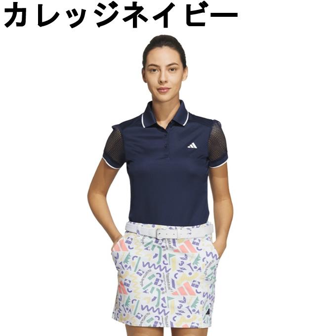 adidas（アディダス） ゴルフウェア ポロシャツ 半袖 レディース