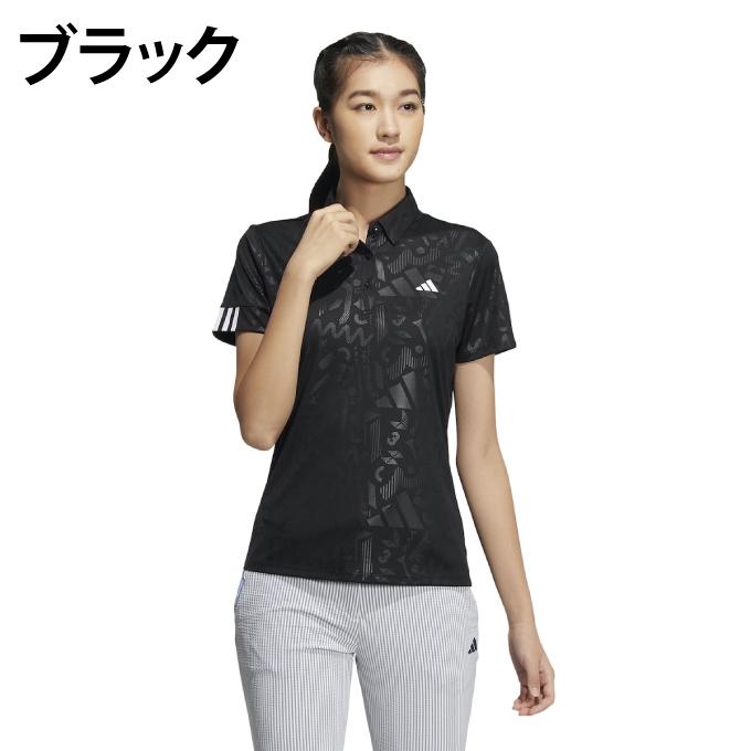 adidas（アディダス） ゴルフウェア ポロシャツ 半袖 メンズ エンボス
