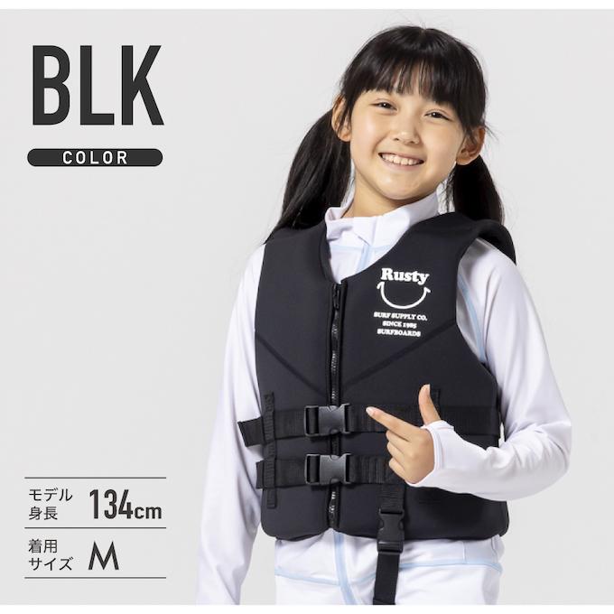 RUSTY（ラスティ） ライフジャケット ジュニア JR フローティング